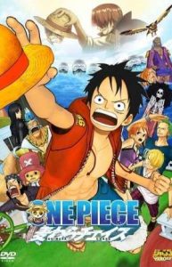 One Piece 3D: Straw Hat Chase 2011 وان پیس تعقیب کلاه حصیری