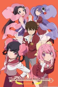 The World God Only Knows 2010