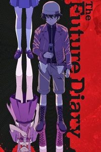 The Future Diary 2011 خاطرات آینده