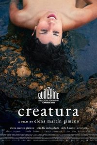 Creatura 2023 موجود