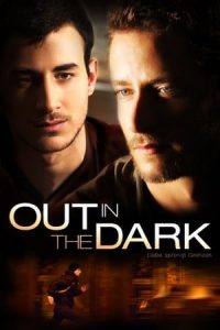 Out in the Dark 2012 بیرون در تاریکی