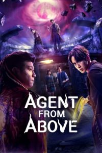 Agent from Above 2026 ماموری از آسمان
