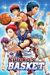 Kuroko’s Basketball 2012 بسکتبال کوروکو