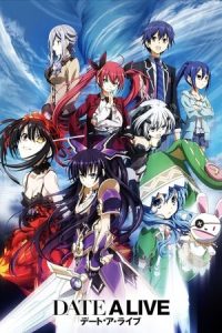 Date a Live 2013 دیت عه لایو