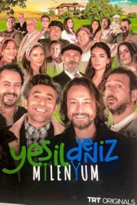 Yesil Deniz Milenyum 2023 دریای سبز هزاره
