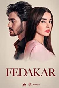 Fedakar 2023 فداکار