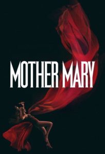 Mother Mary 2026 مادر مری