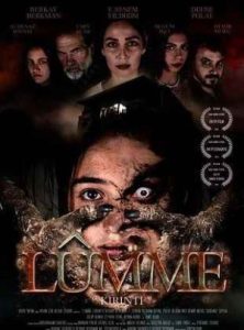 Lumme 2024 لومه
