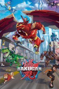 Bakugan 2023 باکوگان