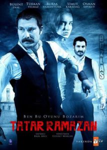 Tatar Ramazan 2013 تاتار رمضان