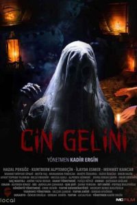 Cin Gelini 2023 عروس جن