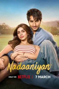 Nadaaniyan 2025 نادانیا