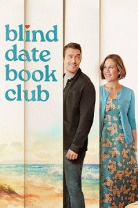 Blind Date Book Club 2024 باشگاه کتاب خوانی قرار ناشناس