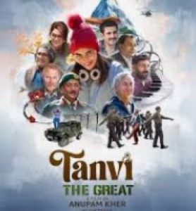 Tanvi: The Great 2025 تانوی بزرگ