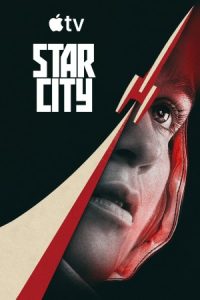 Star City 2026 شهر ستاره ای