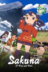 Sakuna: Of Rice and Ruin 2024 برنج و ویرانی