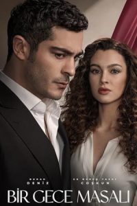 A Night’s Tale - Bir Gece Masali 2024 قصه یک شب - داستان یک شب