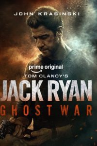 Tom Clancy’s Jack Ryan: Ghost War 2026 جک رایان: جنگ ارواح