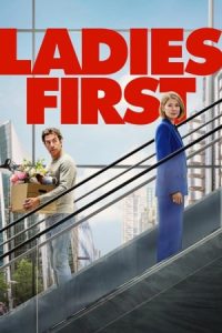 Ladies First 2026 خانم ها مقدم ترن