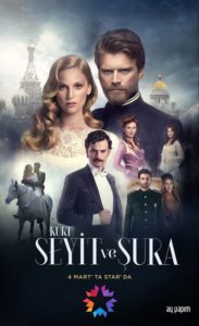 Kurt Seyit ve Sura 2014 سعید و شورا