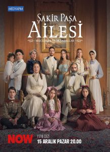 Sakir Pasa Ailesi: Mucizeler ve Skandallar - Portrait of a Scandalous Family  خانواده شاکر پاشا: معجزات و رسوایی‌ها