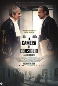 La camera di consiglio 2025 شورای محرمانه