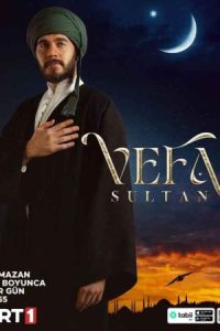 Vefa Sultan 2025 وفا سلطان