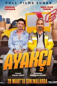 Ayakci 2025 فیلم مامور