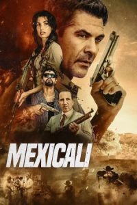 Mexicali 2026 مکزیکالی