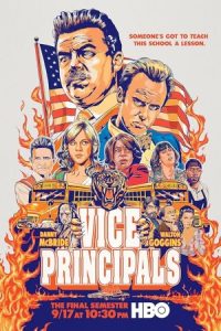 Vice Principals 2016 معاونان