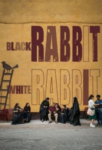 Black Rabbit, White Rabbit 2025 خرگوش سیاه، خرگوش سفید