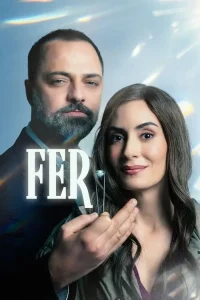 Fer 2025 فر