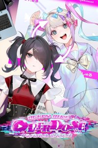 Needy Girl Overdose 2026 اعتیاد دختر محتاج