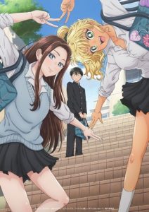 Otaku ni Yasashii Gyaru wa Inai - Gals Can't Be Kind to Otaku!? 2026 گال‌ها با اوتاکوها مهربون نیستن
