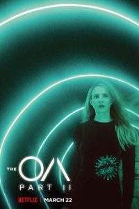 The OA 2016 او ای