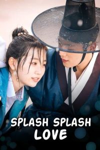 Splash Splash Love 2015 فوران عشق
