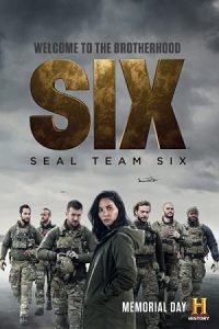 Six 2017 یگان شش