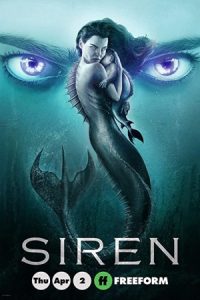 Siren 2018 سایرن