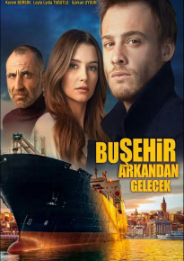 Bu Sehir Arkandan Gelecek - Heart of the City 2017 این شهر پشت سرت میاد