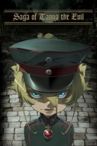 Saga of Tanya the Evil 2017 حماسه تانیای شیطانی