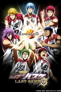 Kuroko’s Basketball: Last Game 2017 بسکتبال کوروکو