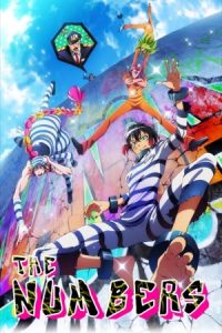 Nanbaka 2016 نانباکا