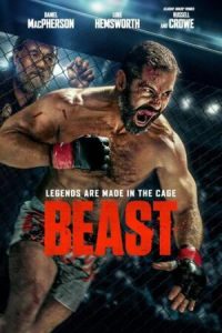 Beast 2026 هیولا