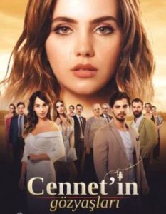 Cennet'in Gözyaslari 2017 اشک‌های جنت