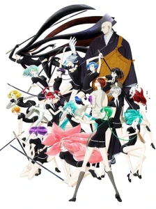 Land of the Lustrous 2017 سرزمین جواهرات