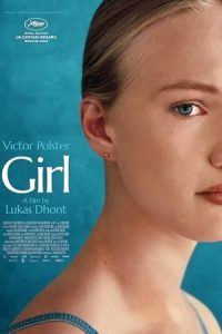 Girl 2018 دختر