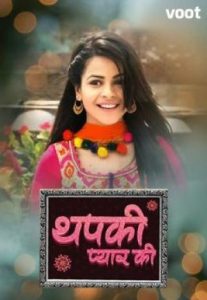 Thapki Pyar Ki 2015 زبان عشق