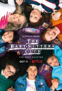 The Baby-Sitters Club 2020 باشگاه پرستاران کودک