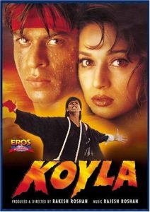 Koyla 1997 کویلا