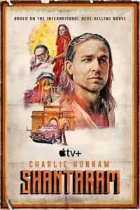 Shantaram 2022 شانتارام